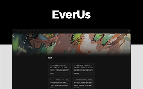 TYPECHO深色杂志风博客主题EVERUS