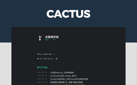 TYPECHO开源个性博客主题CACTUS